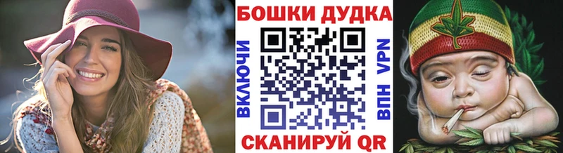 Виды наркоты Сорочинск АМФЕТАМИН А ПВП МЕФ ГАШИШ