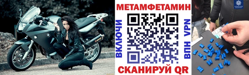 АМФ 98%  Сорочинск 
