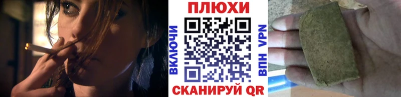 ГАШИШ 40% ТГК  купить   omg сайт  Сорочинск 