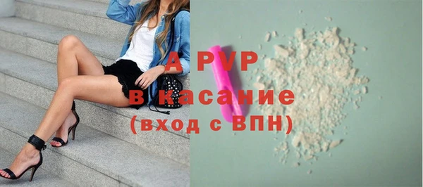 МДМА Приозерск