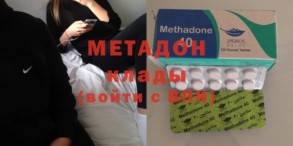 МДМА Приозерск