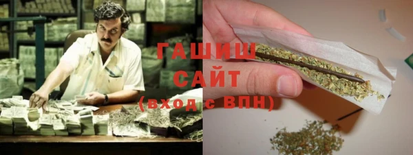 spice Барнаул