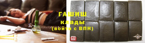 индика Тольятти
