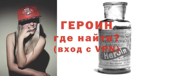 стаф Алексин
