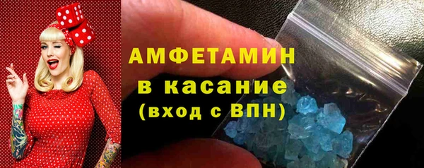 трава Алзамай