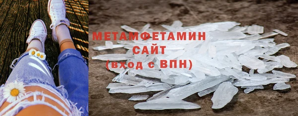 твердый Протвино