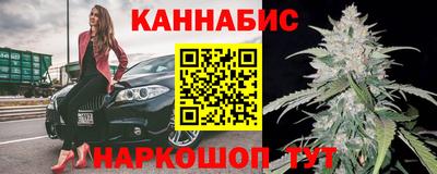 мефедрон Краснодар