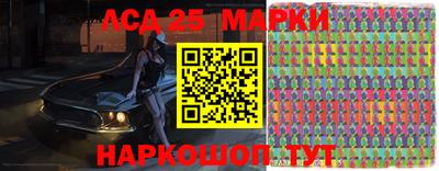 дурь Краснокаменск