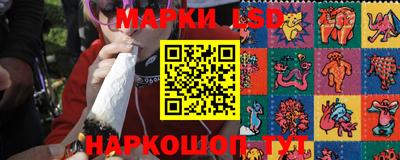 дурь Краснокаменск