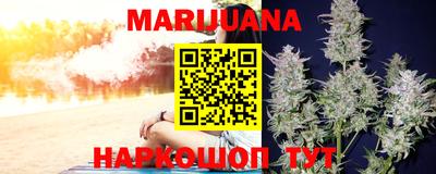 мефедрон Краснодар