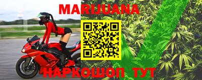 герыч Краснознаменск