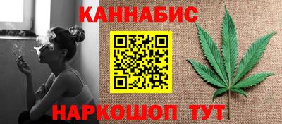 дурь Краснокаменск