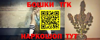герыч Краснознаменск