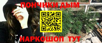 герыч Краснознаменск