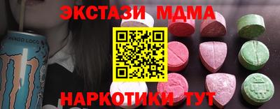 герыч Краснознаменск