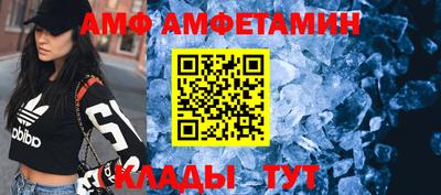 дурь Краснокаменск