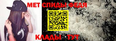 герыч Краснознаменск