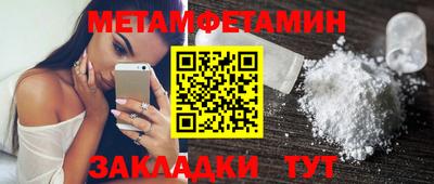 герыч Краснознаменск