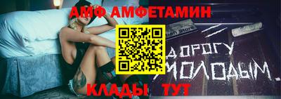 каннабис Когалым