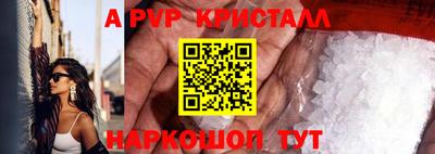дурь Краснокаменск