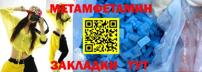 дурь Краснокаменск