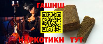 герыч Краснознаменск