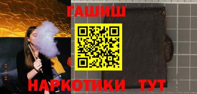 MDMA Premium VHQ Коломна