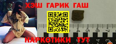 мефедрон Краснодар