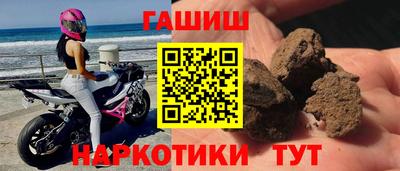 мефедрон Краснодар