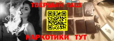 герыч Краснознаменск