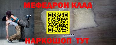 герыч Краснознаменск