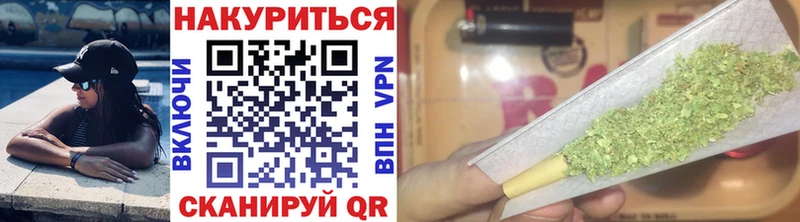 МАРИХУАНА MAZAR  где продают наркотики  Сорочинск 